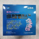 사당소화약국 이미지