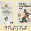 에이케이 이미지