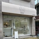 마리애견미용실 이미지