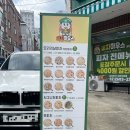 양천구 목동 피자맛집 포장배달 피자하우스 양천직영점