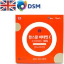 (주)한스팜 이미지