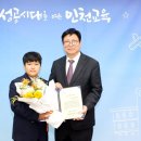 목터져라 이미지