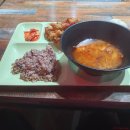 삼백 플러스 이미지