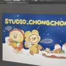 후후화방.문구 | [문구 작가/페어] 초보 문구 작가의 해외 페어 준비 과정 [2] 진행 과정 / 품목 정하기