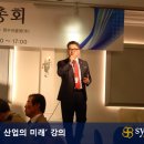 연합컨설턴트 이미지