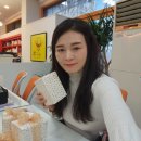 아모레개봉방판 - 23663 | 아모레개봉방판