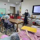 12월 10일 전래문화프로그램 진행했습니다. 이미지