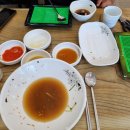 첨단모밀집 이미지