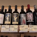 (주)오린 | [라빈리커스토어] 나파 밸리, 더 프리즈너 &amp; 오린 스위프트