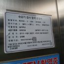 경기도 수원시 권선구 서부로 이미지