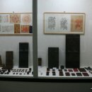 예뿌리 민속박물관 이미지