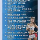 챔프당구클럽 이미지