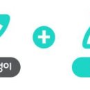 멍이랑옹이랑 이미지