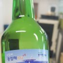 다유컴퍼니 이미지