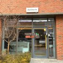 필프리 카페 이미지