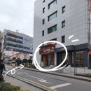 경기도 수원시 팔달구 권광로 191 (인계동) 이미지