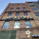 사리원면옥 | 대전 서구 룸식당 한정식 맛집 둔산동 사리원 본점 한우소불고기와 냉면조합