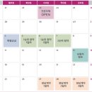 다대리경로당 이미지