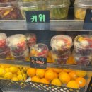 푸릇해