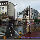 ABLE공인중개사사무소 이미지