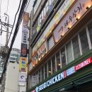 강남역 저렴하고 친절한 '디탐헤어'에서 볼륨매직+클리닉 받고 온 후기