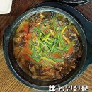 [맛대맛 ⑪] 여름 보양식 추어탕, ‘갈추’ ‘통추’ 한뚝배기 하실래요? 이미지