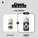 더 토바코