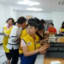 탄금초등학교 이미지