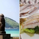 유명식당 이미지