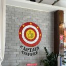 돔수산,정육 | 일상 28