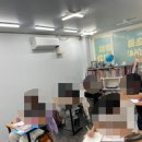 조앤영어교습소 이미지