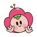 군자동청사 이미지