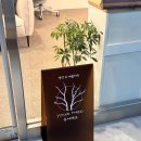 마음 읽기 미술치료 | 마음챙김 미술치료 실제 후기｜그림이 알려준 나의 진짜 속마음