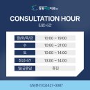 강동이건치과 이미지