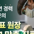 호반감동치과의원 네이버블로그