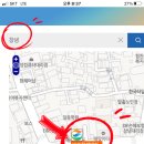 GS25 창녕화왕점 이미지