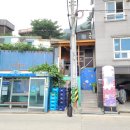 울릉도 물회 횟집 이미지