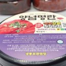 쭉쭉상회
