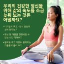 점핑 이미지