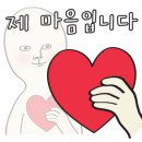 피크약국 이미지