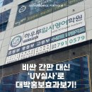 하우투브랜딩