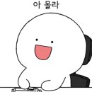 이천인쇄소