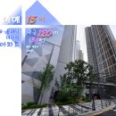 (유)양지건설 이미지