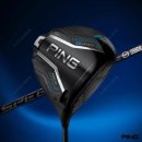 M2골프클럽 | ⛳ 창원 골프 입문, 어떤 드라이버부터 시작해야 할까?