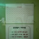 지즐 소극장 이미지