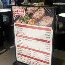 나루터식당 이미지