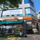 낙안보건지소 이미지