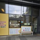 꽃보다꽈배기 이미지