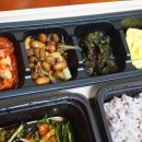 본도시락김해진영점 이미지