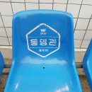 광주맛집 / 광주 동명동 맛집 동명관 솔직후기
